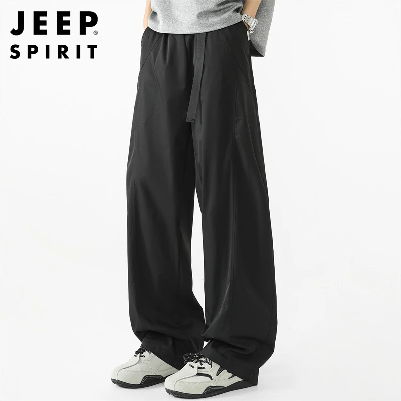 JEEPSPIRIT男士大码休闲裤春秋季新款垂感直筒裤宽松百搭阔腿长裤