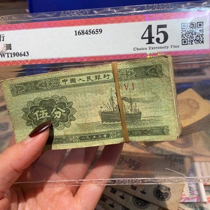 用****姥闪购链接888888888888850