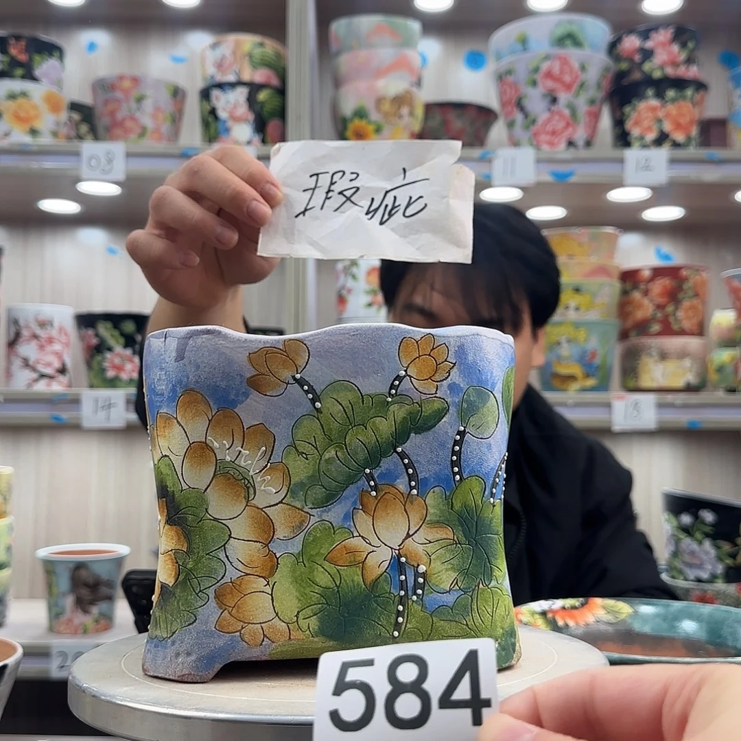 紫砂花盆瑕疵瑕疵584