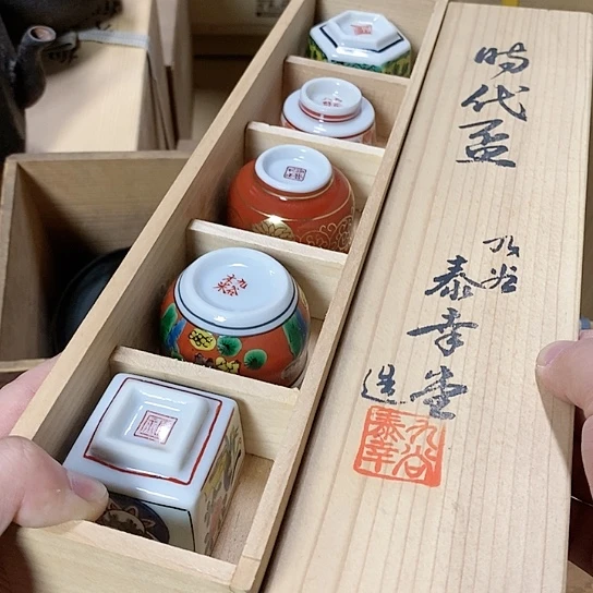 紫砂哈哈哈哈哈哈哈哈