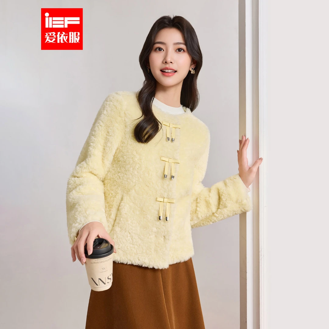 IEF/爱依服2025冬季新款毛绒外套韩系羊羔毛外套保暖百搭毛绒甜美