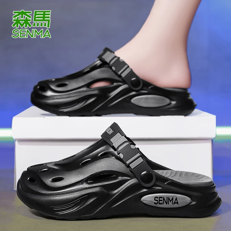 SENMA/森马凉鞋男款夏季外穿防滑防臭厚底洞洞鞋开车软底包头拖鞋