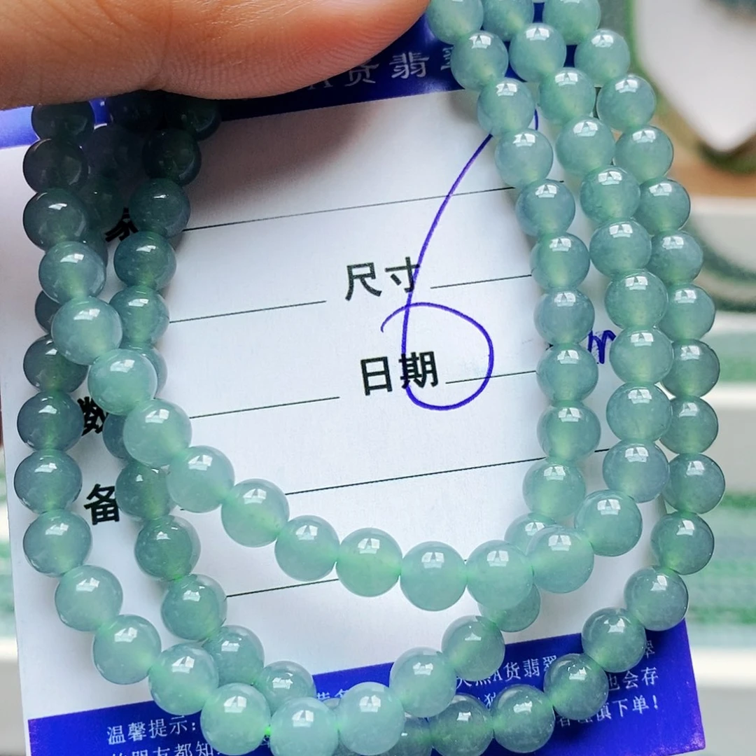 未镶嵌手链翡翠翡翠