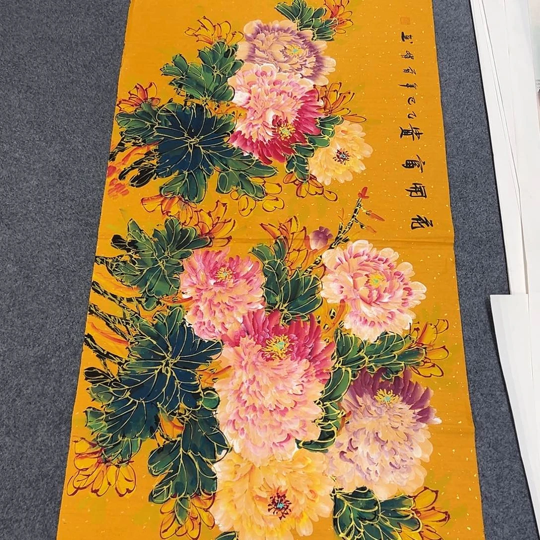 国画XD精品国画作品
