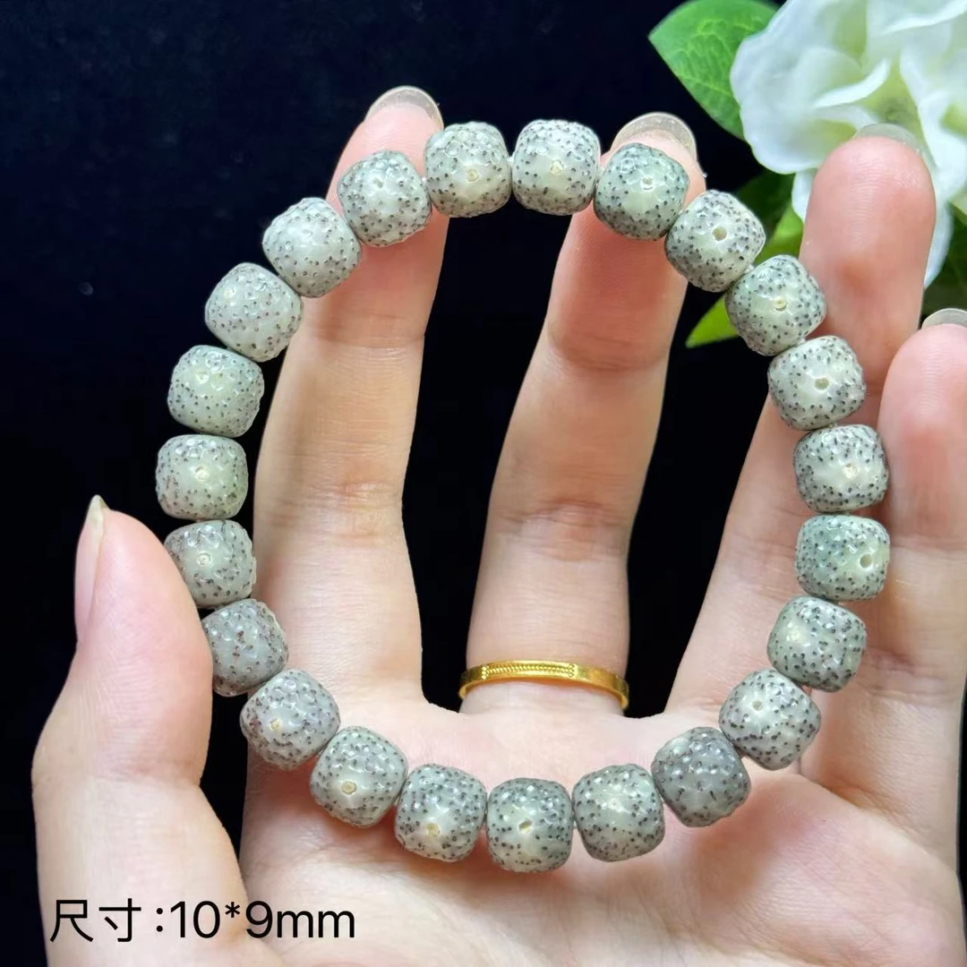海南星月菩提10*9手工精雕龙鳞手串 糯冰奶灰 小细星 男女文玩串