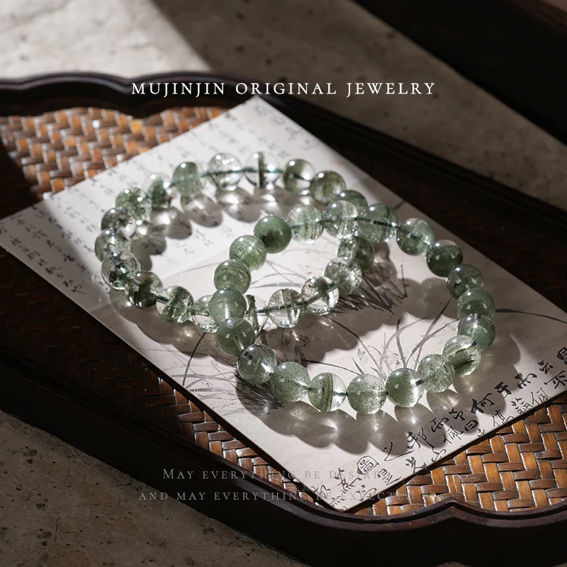 【木槿槿 槿极】天然绿幽灵水晶手串女款手链首饰时尚多样性发一