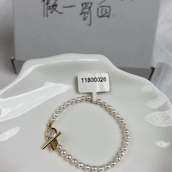 未镶嵌淡水珍珠天然淡水珍珠