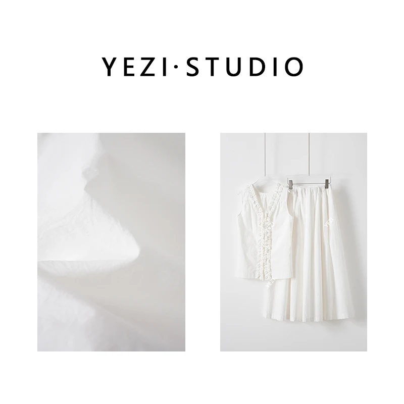 【南法假日】套装极简高级感V领两面穿木耳边无袖背心套装25239023