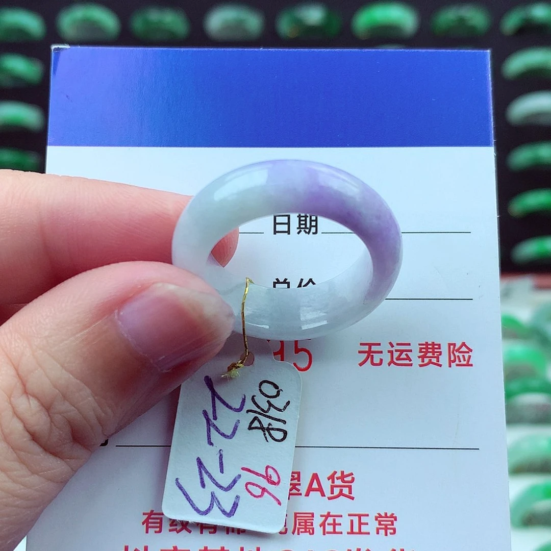 翡翠戒指未镶嵌缅甸天然A货翡翠
