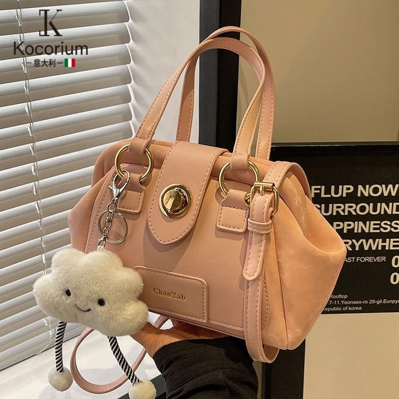 KOCORIUM新款包包女年爆款高级感单肩包时尚百搭秋季女士斜挎包