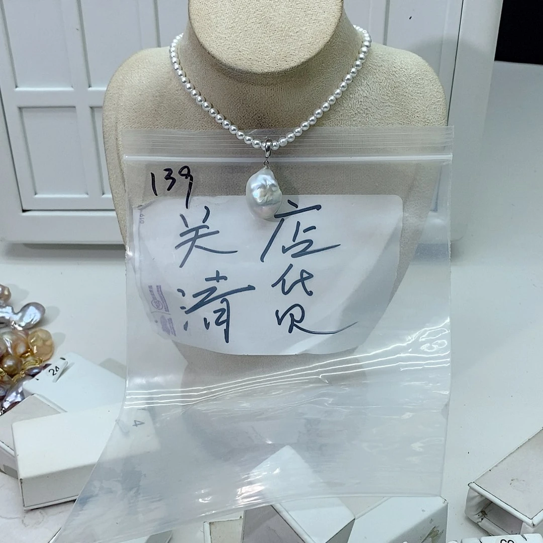 淡水珍珠颈饰合金