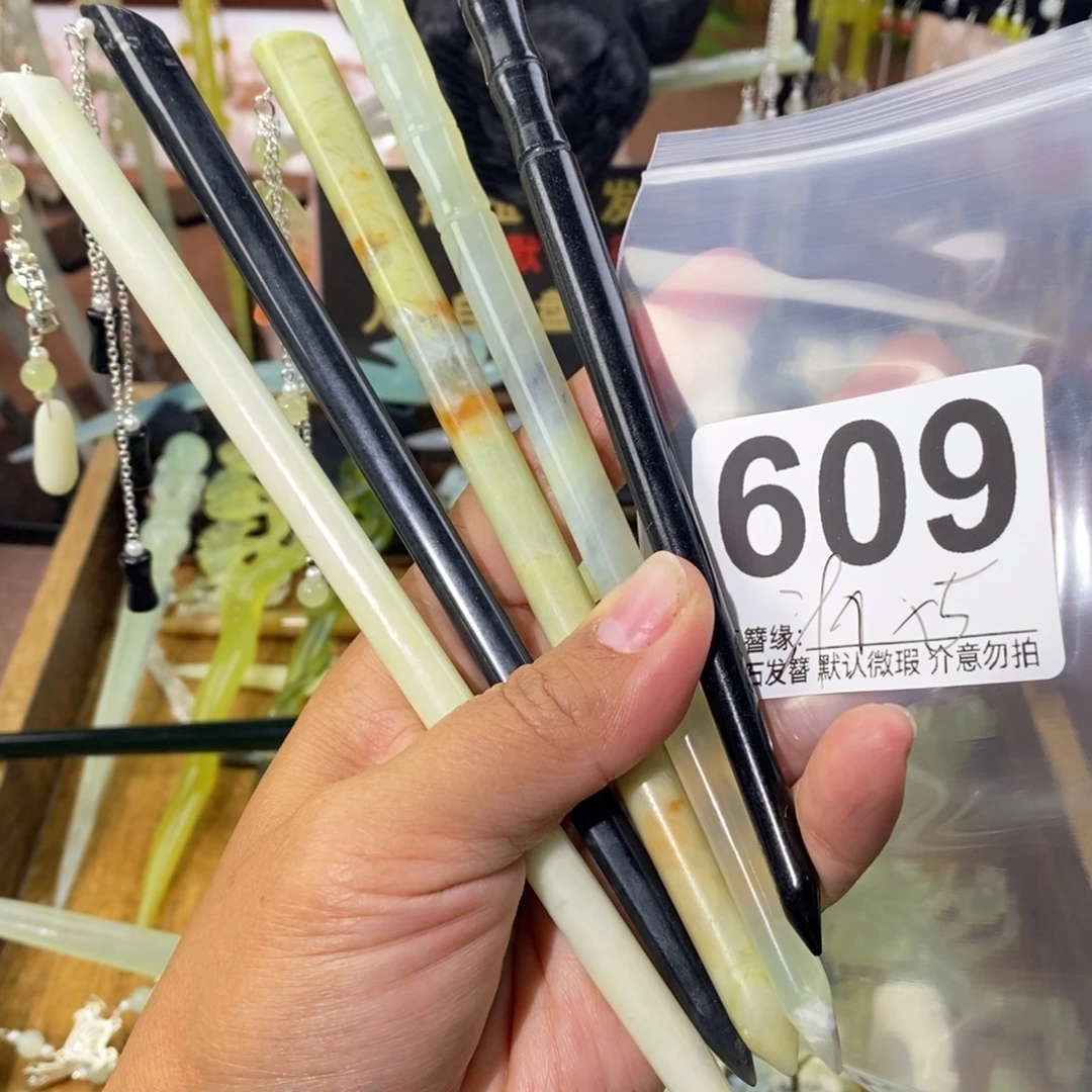 人***南蛇纹石玉未镶嵌发饰