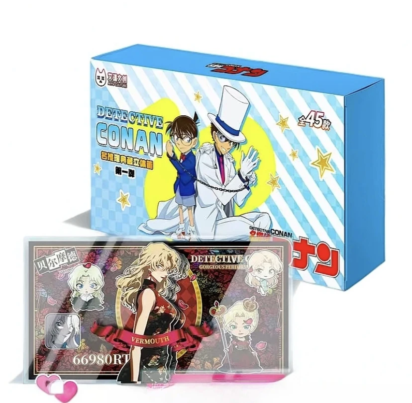 艾遇文创×名侦探柯南3D立体卡雕水晶砖可代拆收藏佳品