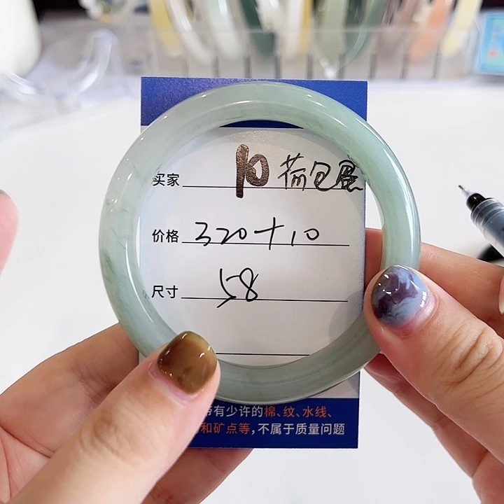 未镶嵌手镯石英质玉