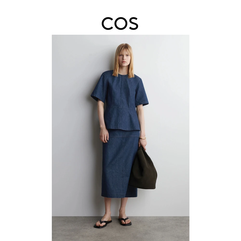 COS女装 修身版型丹宁牛仔铅笔裙靛蓝色2025夏季新品1286798001
