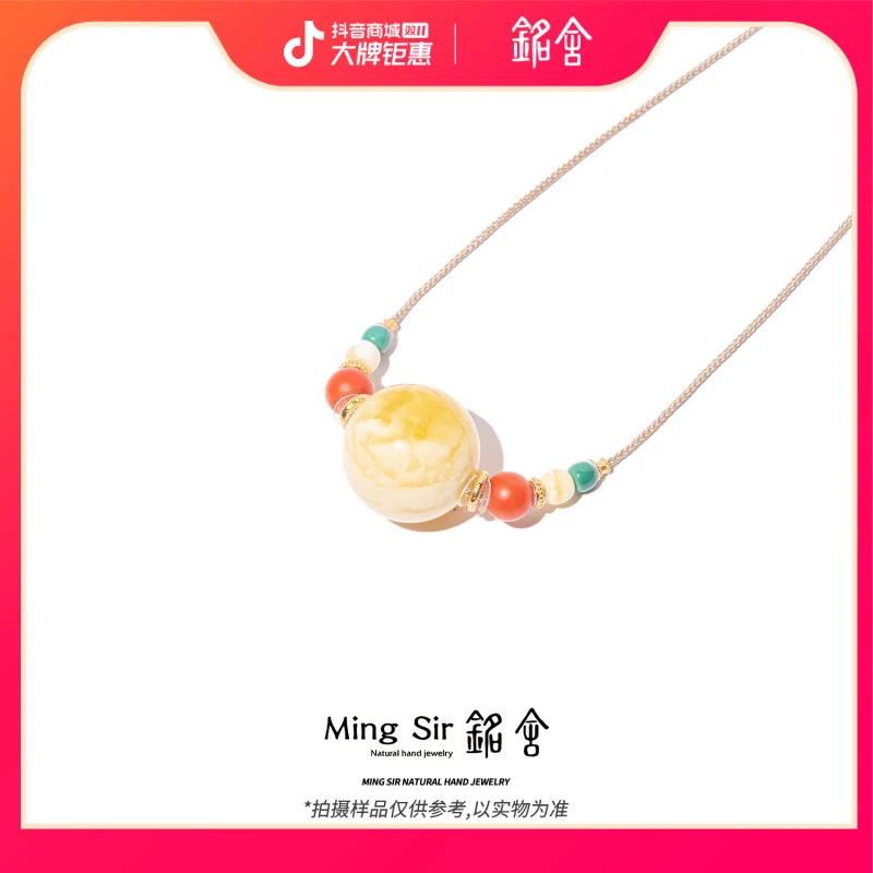 【铭舍 东方既白特级妖花单珠锁骨链】俄料蜜蜡单珠锁骨链