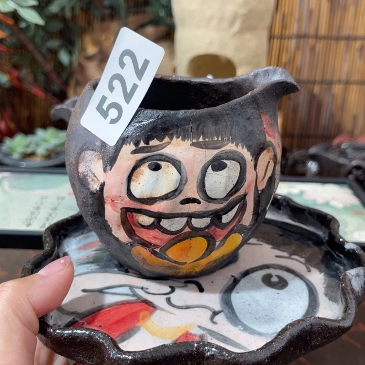 木村信弘柴烧保平弘