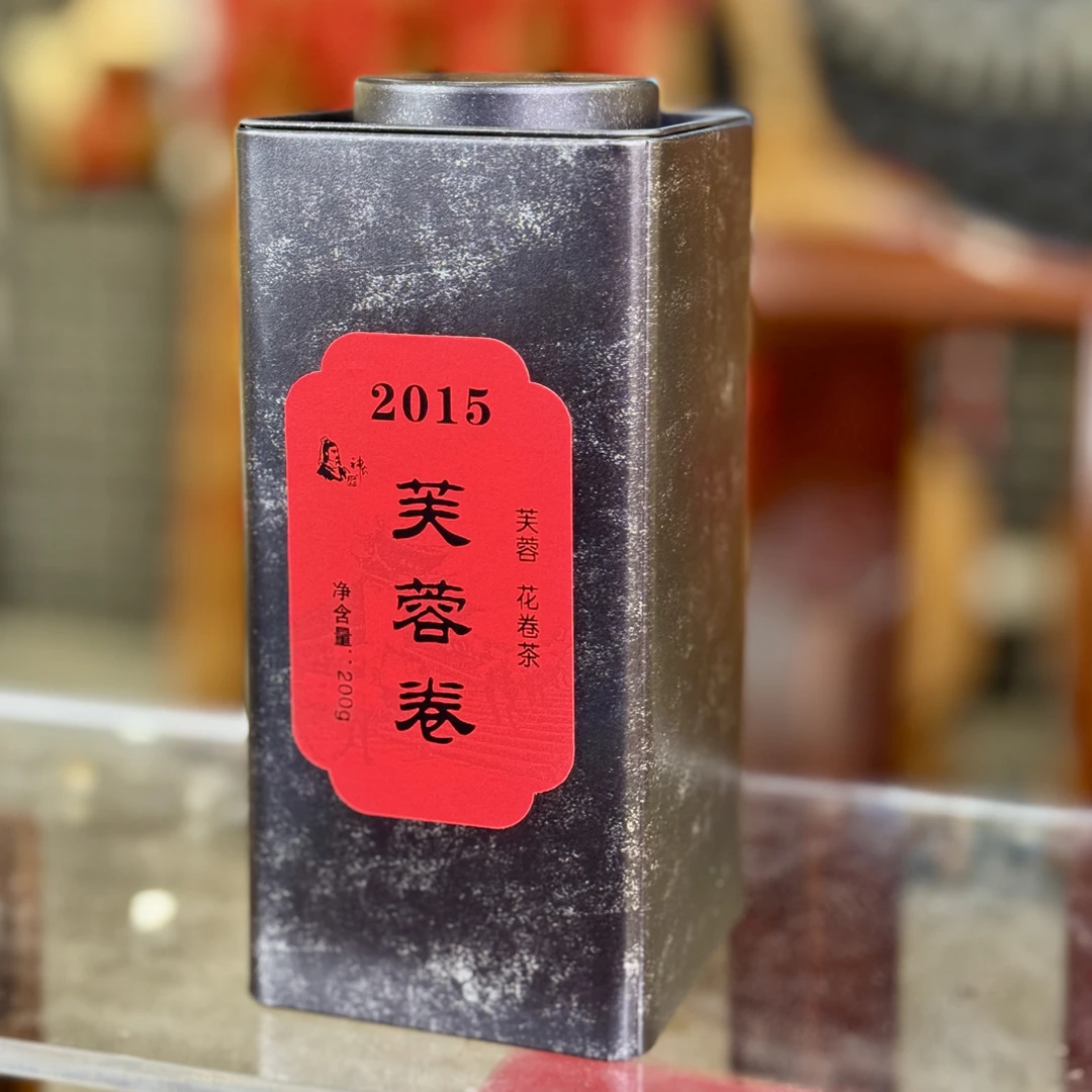 【2015年芙蓉卷】神农茶业 安化黑茶 花卷千两茶