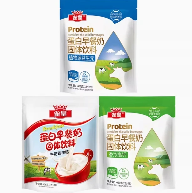 雀皇蛋白早餐奶406g*2