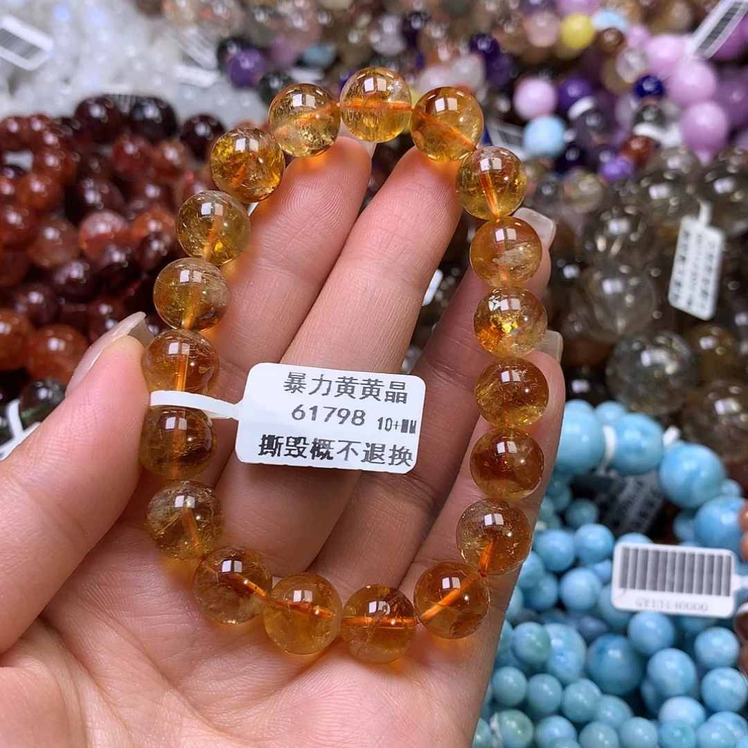 水晶手链未镶嵌，