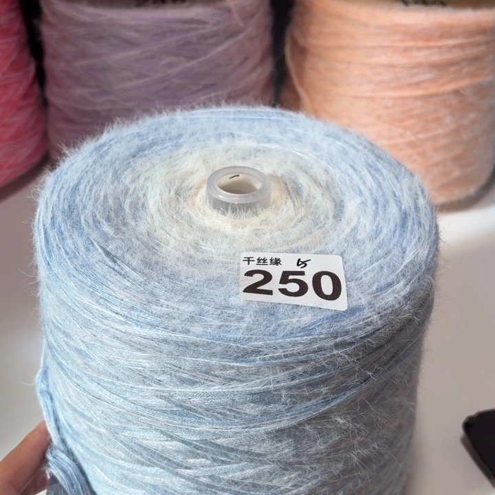 250云锦新品3斤福利