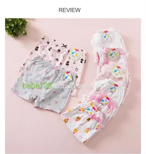 韩国女童内裤纯棉儿童四角中大童平角女孩裤头宝宝内衣幼儿短裤