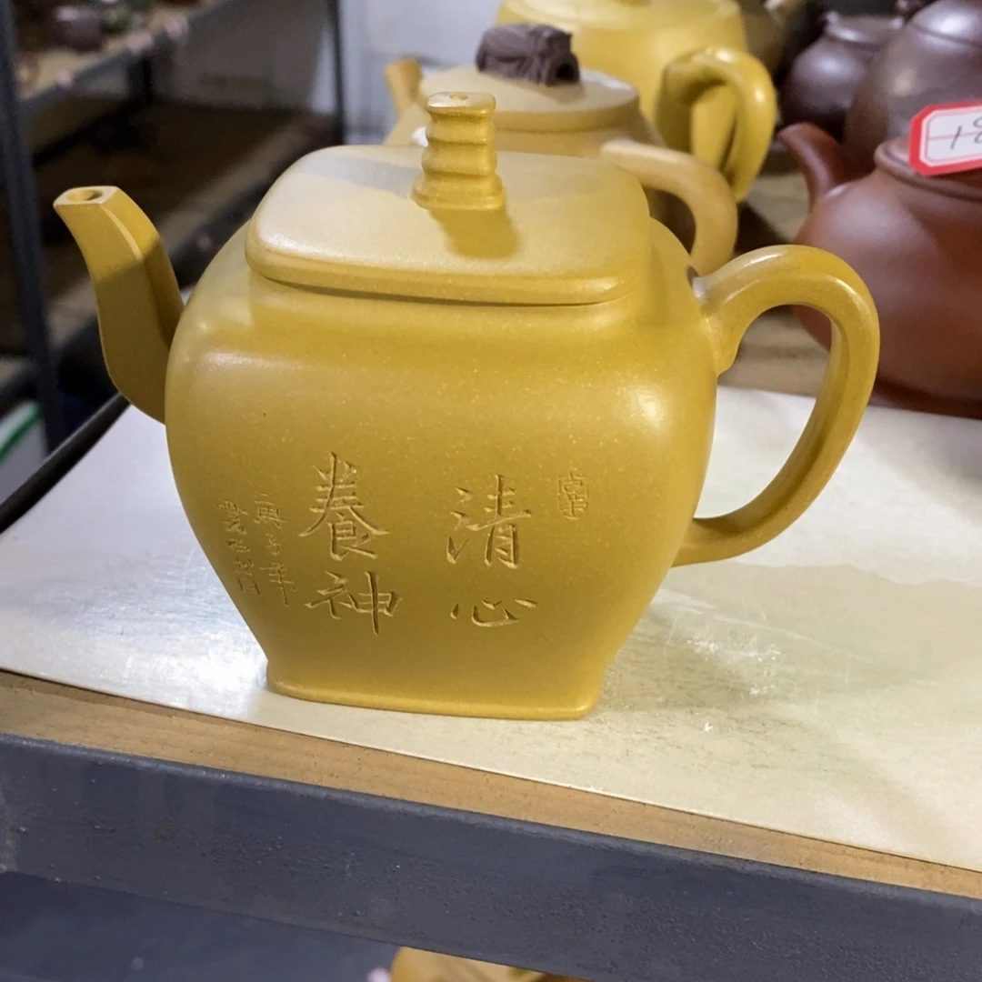茶壶紫砂原矿手工120