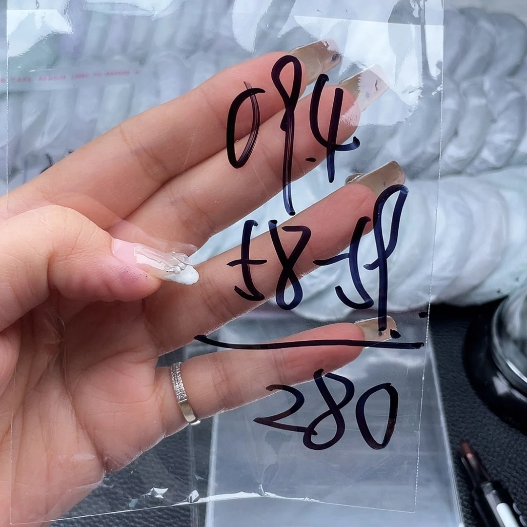 非金属无直播间094