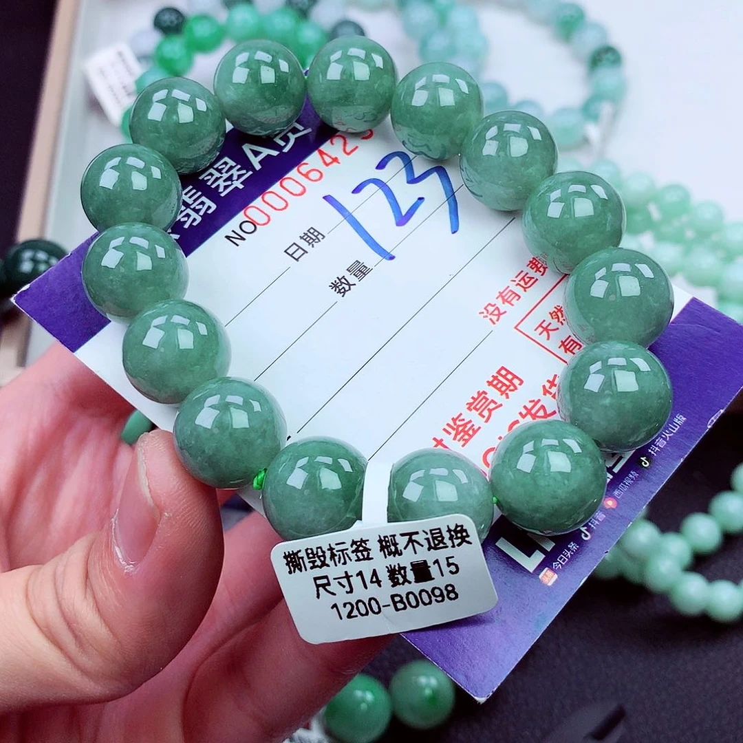 毛衣链未镶嵌翡翠