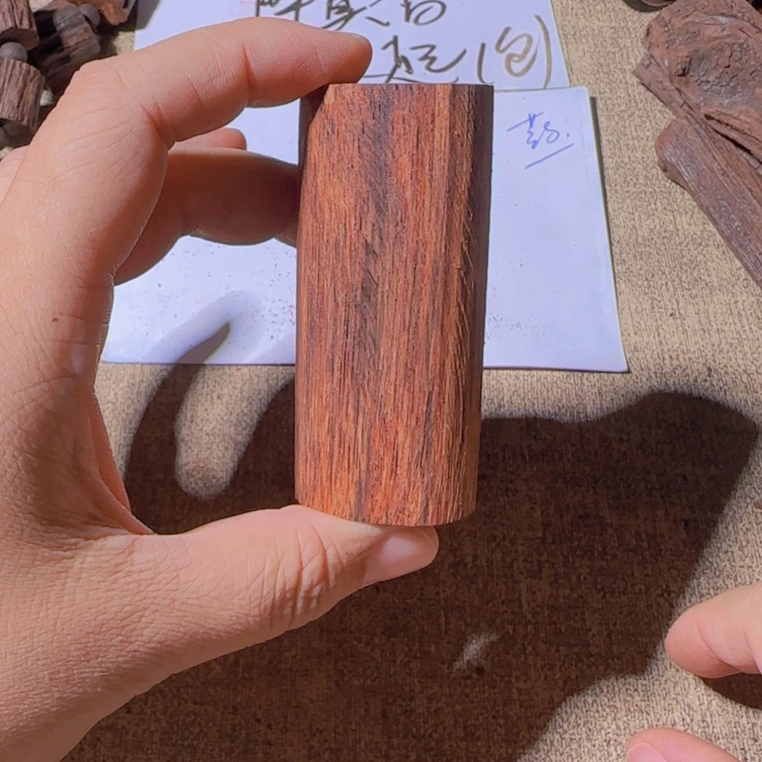 藤类j2降真香手把件（发其一）