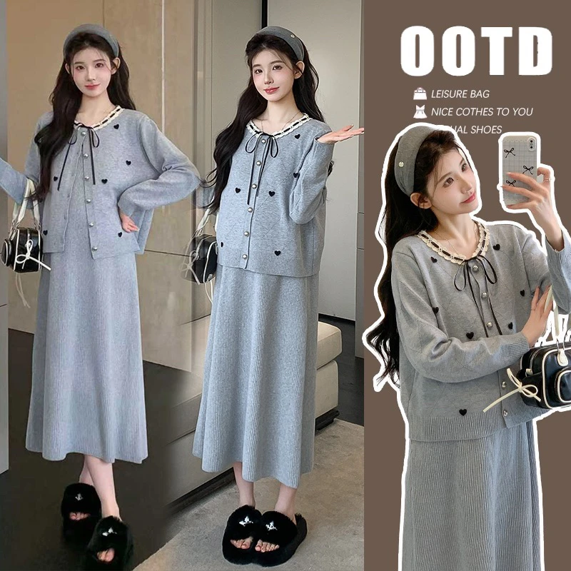 【程程家】 孕妇装秋冬新品宽松大码时尚甜美减龄开衫+吊带裙两件套