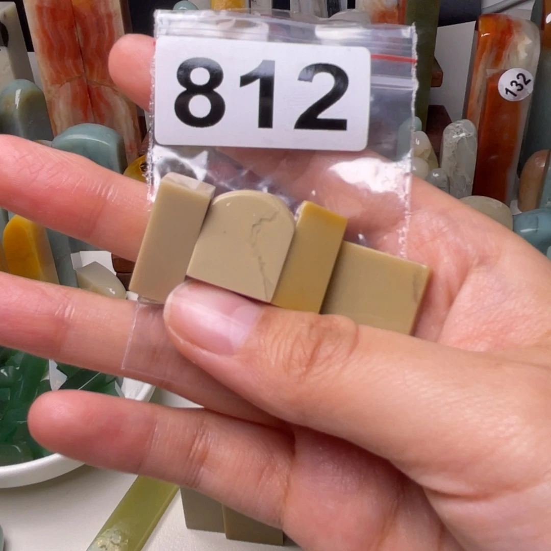 老挝石4老性旗降油性