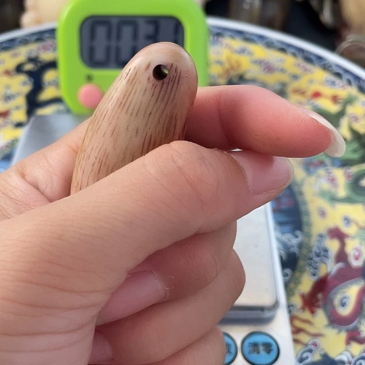 “***”健健康康快快乐乐