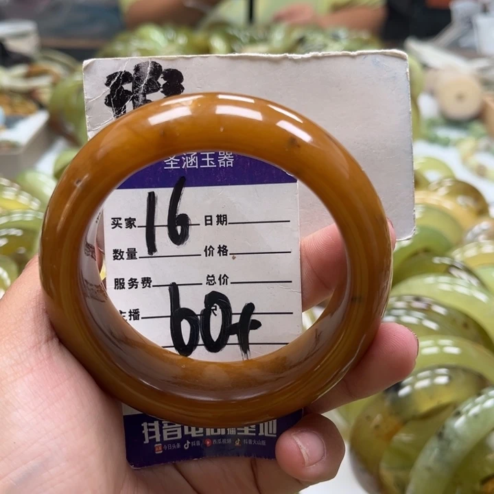 ～***~蛇纹石玉未镶嵌手镯