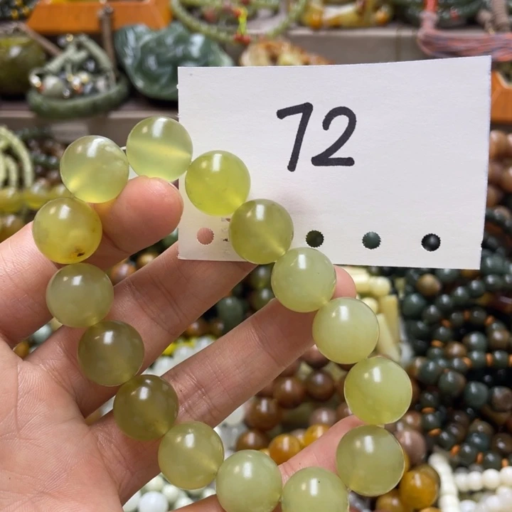 未镶嵌蛇纹石玉手链