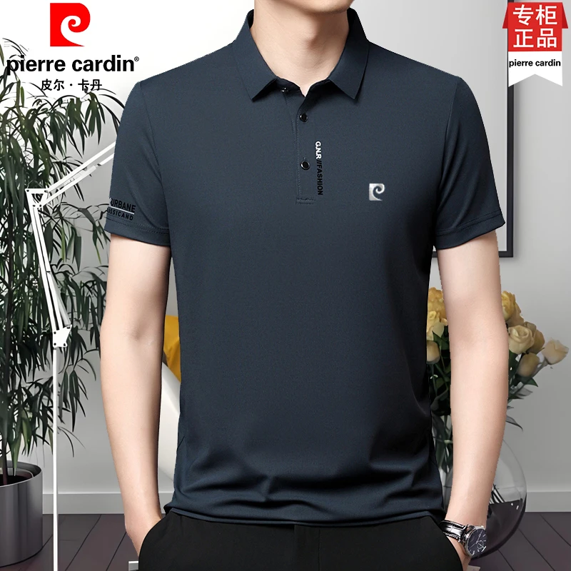 皮尔卡丹透气桑蚕丝翻领短袖男士夏季休闲上衣纯色polo衫T恤上衣