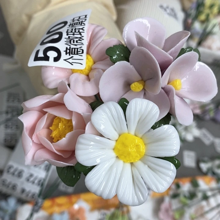 摆件陶瓷材料研究