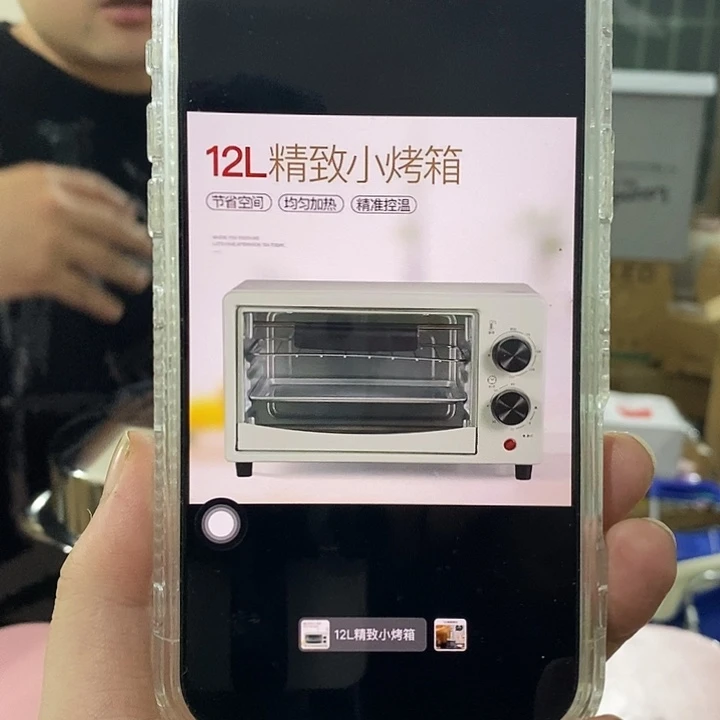 12升精致小烤箱小烤箱