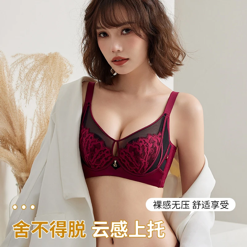 SDIBANNY/圣迪班尼 超薄蕾丝芒果杯透气防下垂聚拢内衣23682