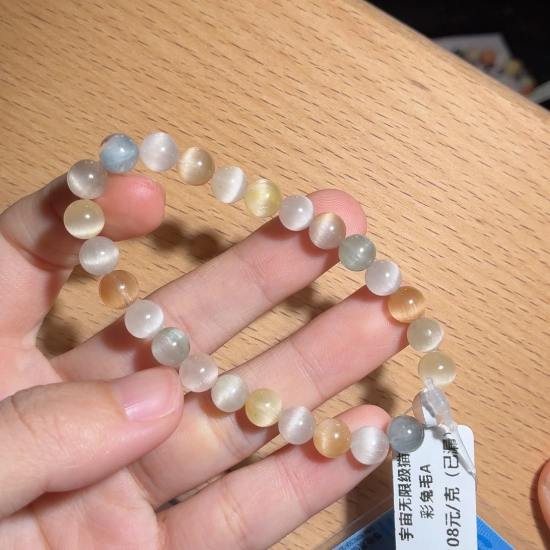 手链水晶未镶嵌204 号多样性发货一-7+