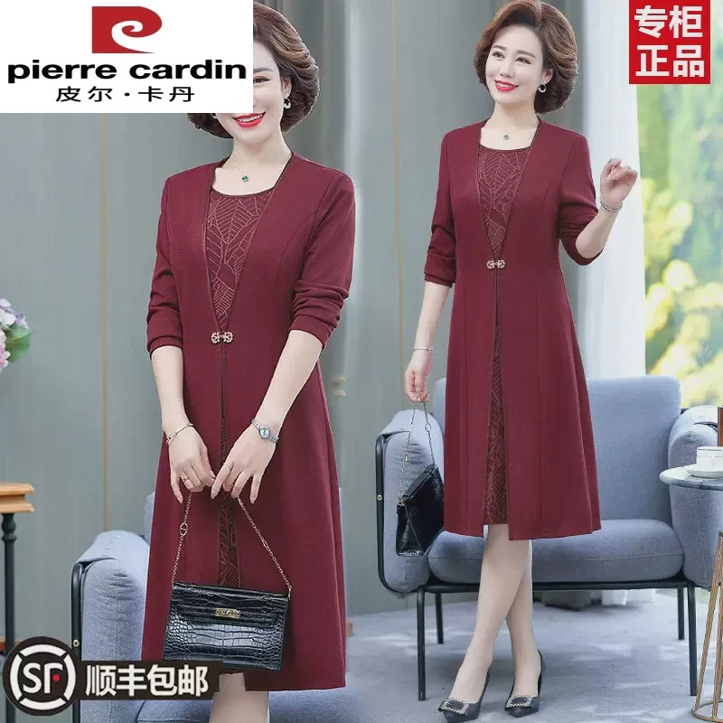 皮尔卡丹喜婆婆婚宴礼服2025新款中老年妈妈连衣裙洋气高贵两件套