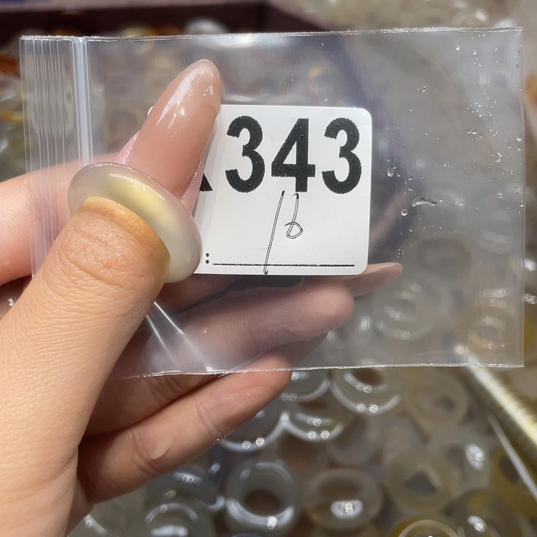 玛瑙/玉髓合金戒指343