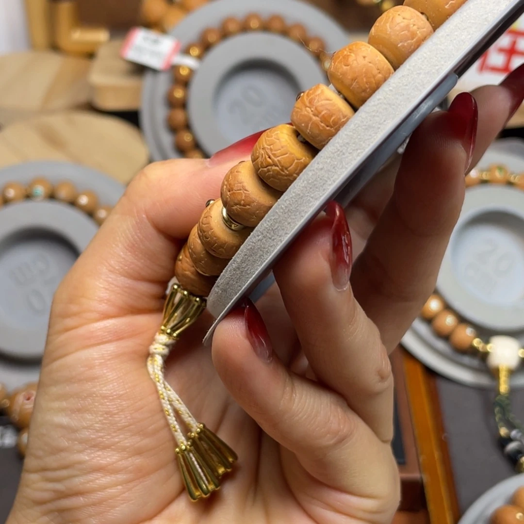 吊坠凤眼菩提菩提811