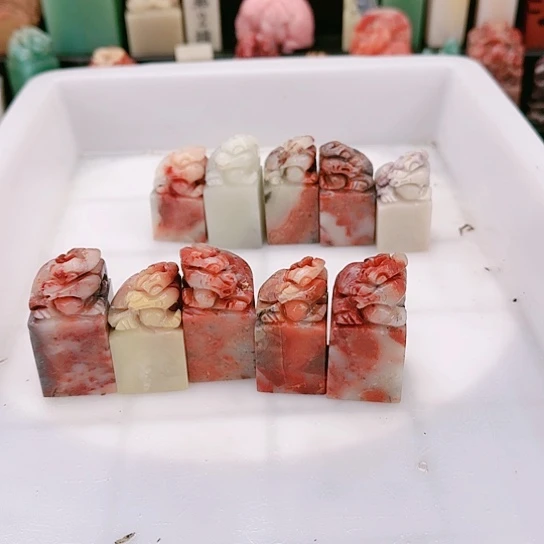 青田石三*天111111111111111