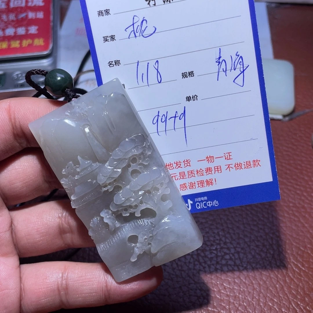 和田玉挂件未镶嵌枕**雨