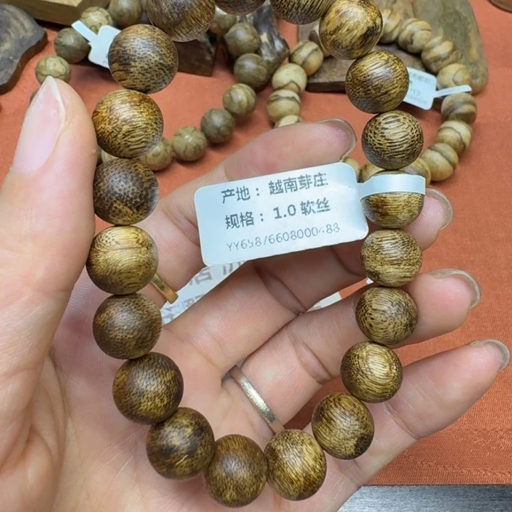 沉香碎屑沉香馨安居沉香888888