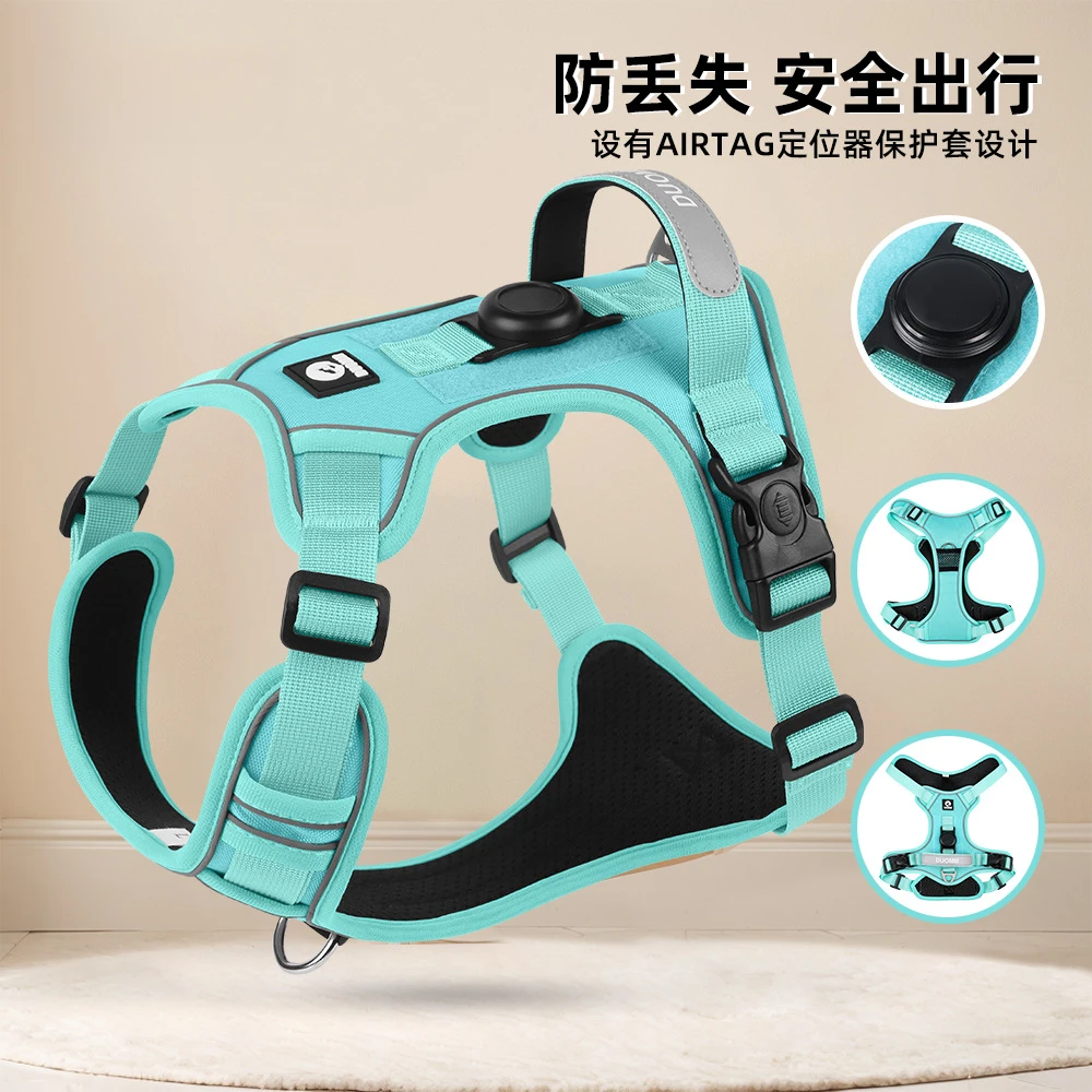 新款狗狗胸背户外防爆冲防挣脱狗绳大狗胸背反光防丢失狗狗牵引绳