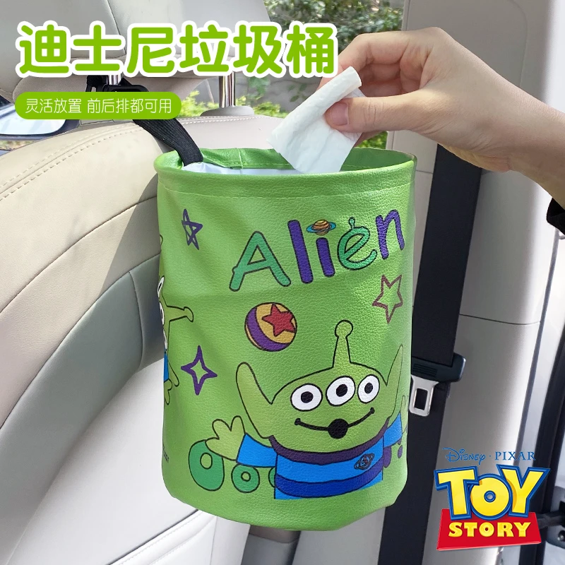 迪士尼三眼仔防水车载垃圾桶汽车用品折叠收纳袋杂物桶雨伞置物桶