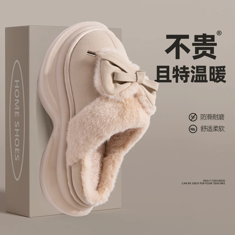 2025新款棉拖鞋女冬季保暖厚底加绒防水防滑棉鞋外穿可爱蝴蝶结