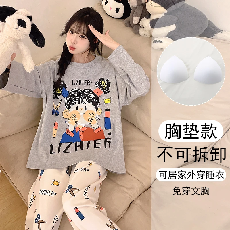 睡衣女款爆款2025新款宽松大码可外穿带胸垫长袖家居服春秋季套装